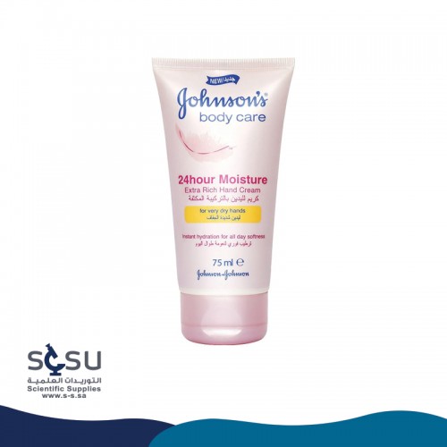 Johnson baby hand store cream